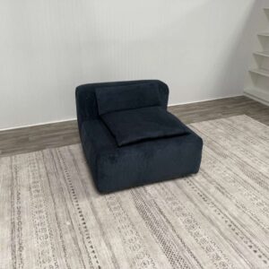 Rove Concepts Armless Chair